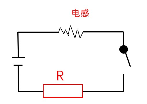 电感电路图