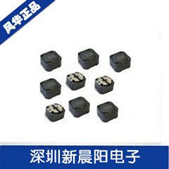 电感在线路中的工作状况