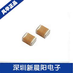电容器的主要参数
