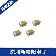 薄膜电容的制作及基本特性