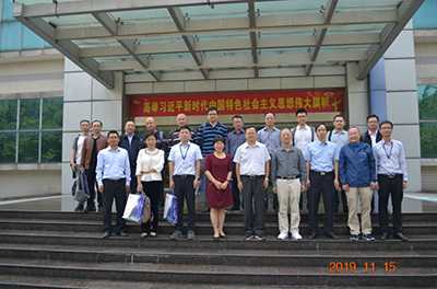 2019年广东省电子设备用阻容元件标准化技术委员会年会在广州召开